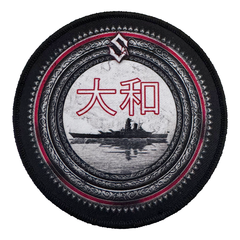 Yamato Patch